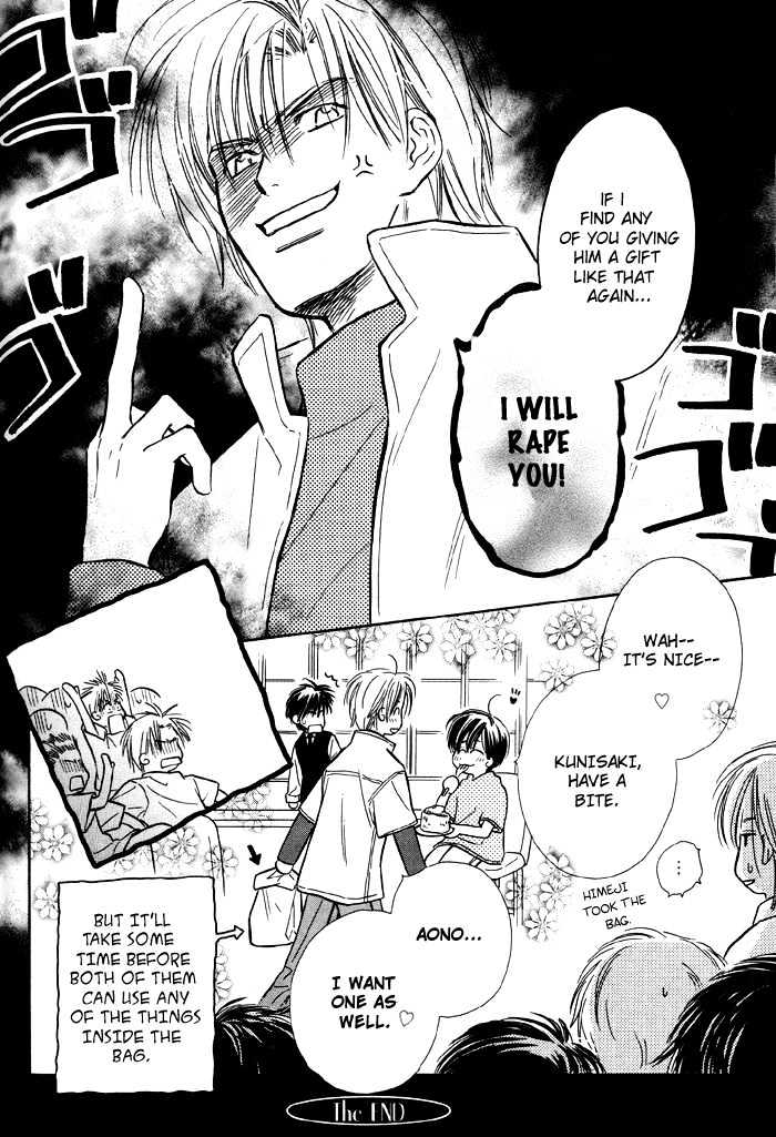 Kimi ni Sachi Are! Chapter 6 page 20 - Chapter 6 : You Pray Happiness! ~ Only Meant For Adults [End]