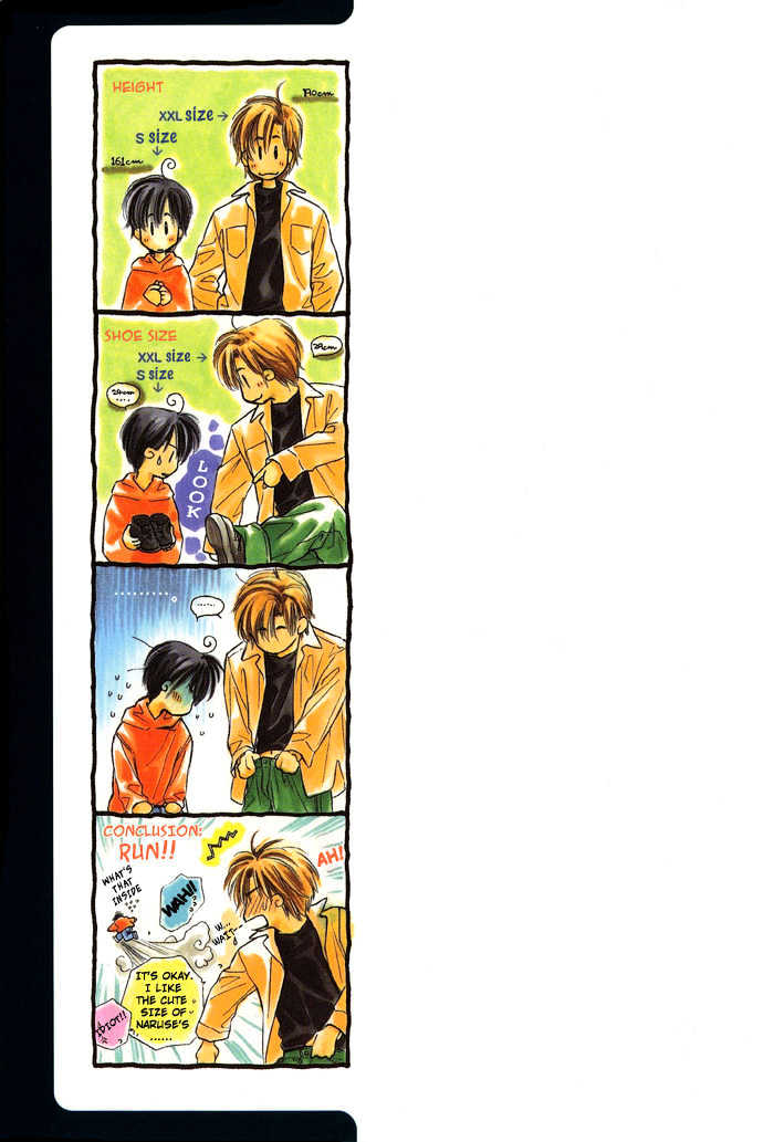 Kimi ni Sachi Are! Chapter 6 page 22 - Chapter 6 : You Pray Happiness! ~ Only Meant For Adults [End]