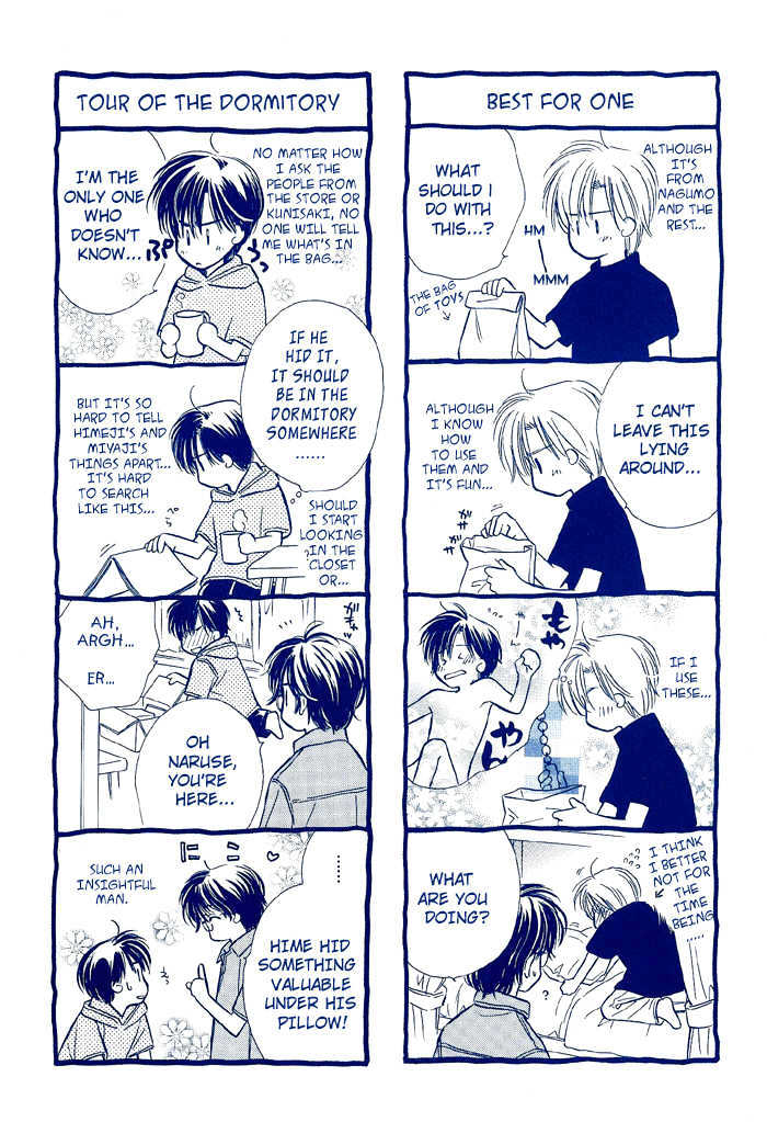 Kimi ni Sachi Are! Chapter 6 page 23 - Chapter 6 : You Pray Happiness! ~ Only Meant For Adults [End]