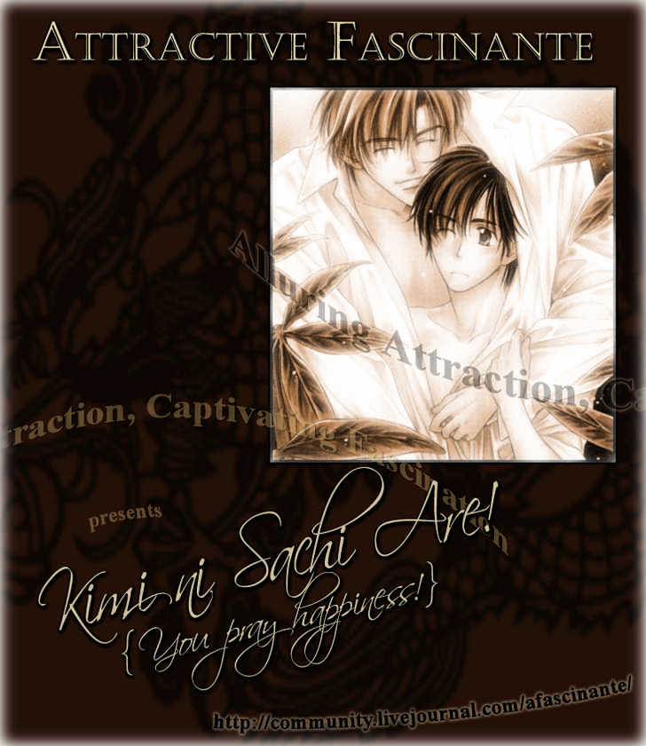 Kimi ni Sachi Are! Chapter 6 page 6 - Chapter 6 : You Pray Happiness! ~ Only Meant For Adults [End]