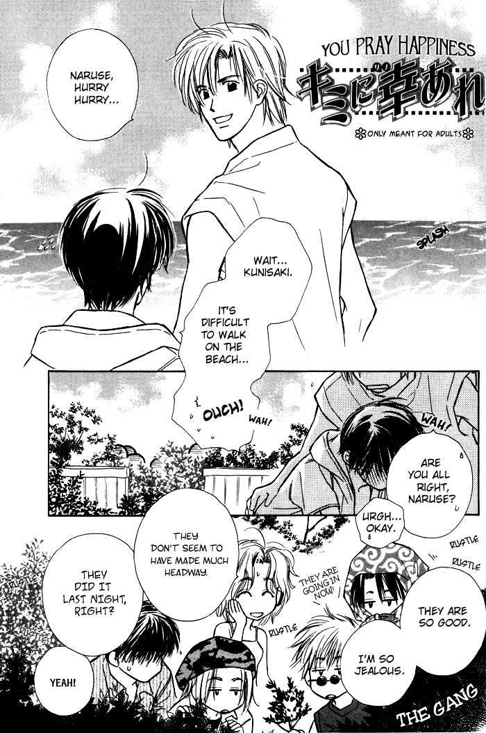 Kimi ni Sachi Are! Chapter 6 page 9 - Chapter 6 : You Pray Happiness! ~ Only Meant For Adults [End]