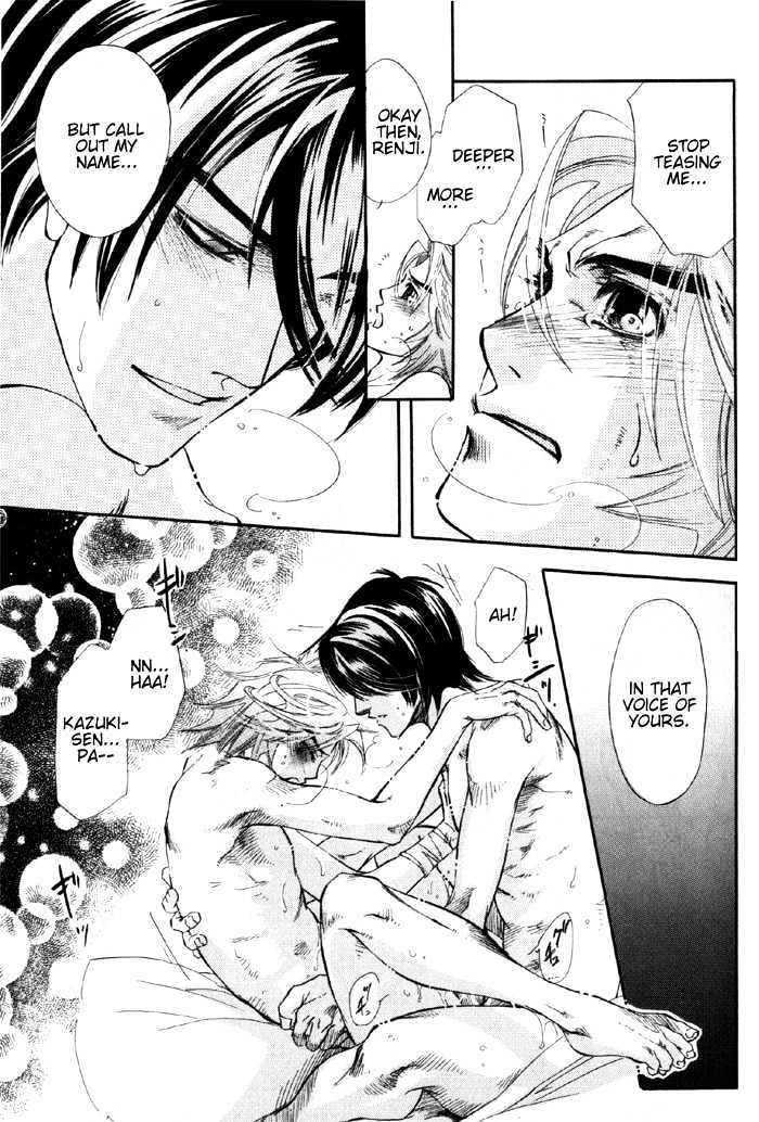 Kimi ni Sasayaku Mirai Chapter 1 page 12 - Chapter 1 : The Future I Whisper To You