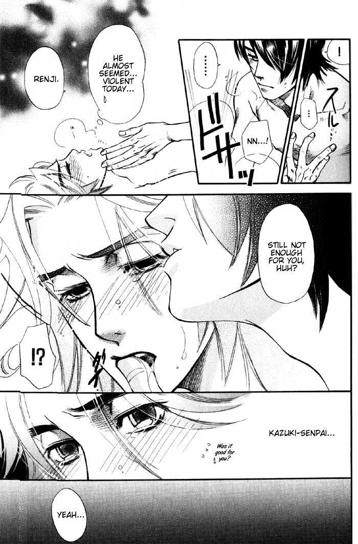 Kimi ni Sasayaku Mirai Chapter 1 page 14 - Chapter 1 : The Future I Whisper To You