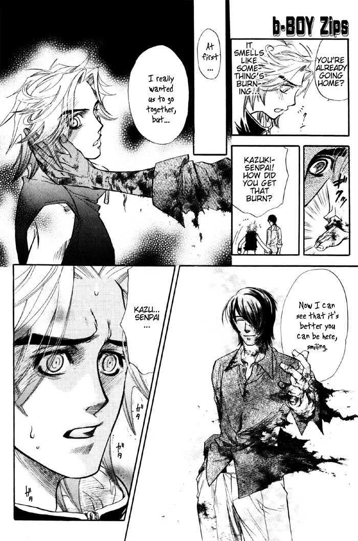 Kimi ni Sasayaku Mirai Chapter 1 page 23 - Chapter 1 : The Future I Whisper To You