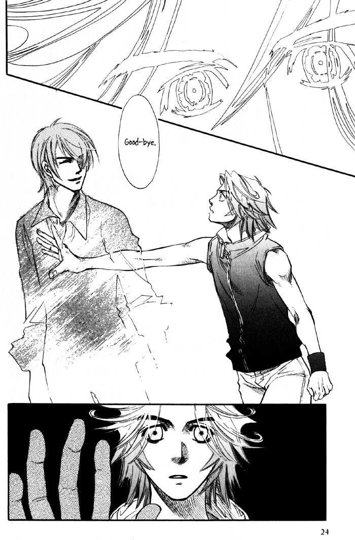 Kimi ni Sasayaku Mirai Chapter 1 page 25 - Chapter 1 : The Future I Whisper To You
