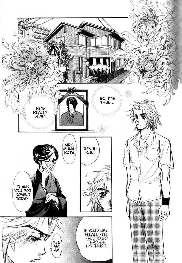Kimi ni Sasayaku Mirai Chapter 1 page 28 - Chapter 1 : The Future I Whisper To You