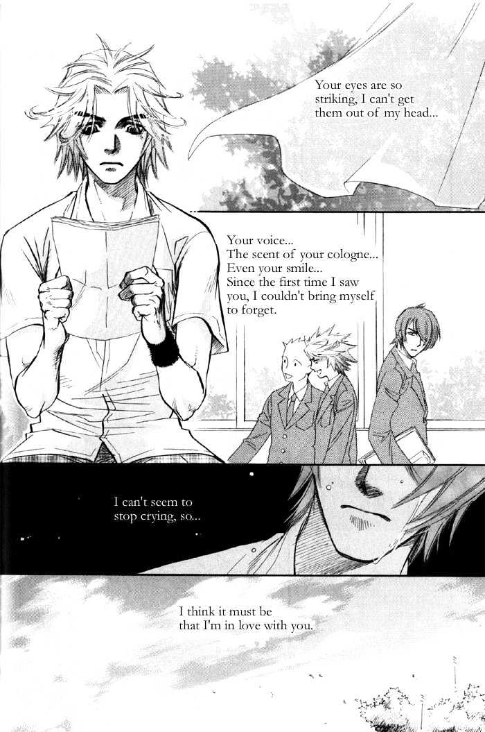 Kimi ni Sasayaku Mirai Chapter 1 page 31 - Chapter 1 : The Future I Whisper To You