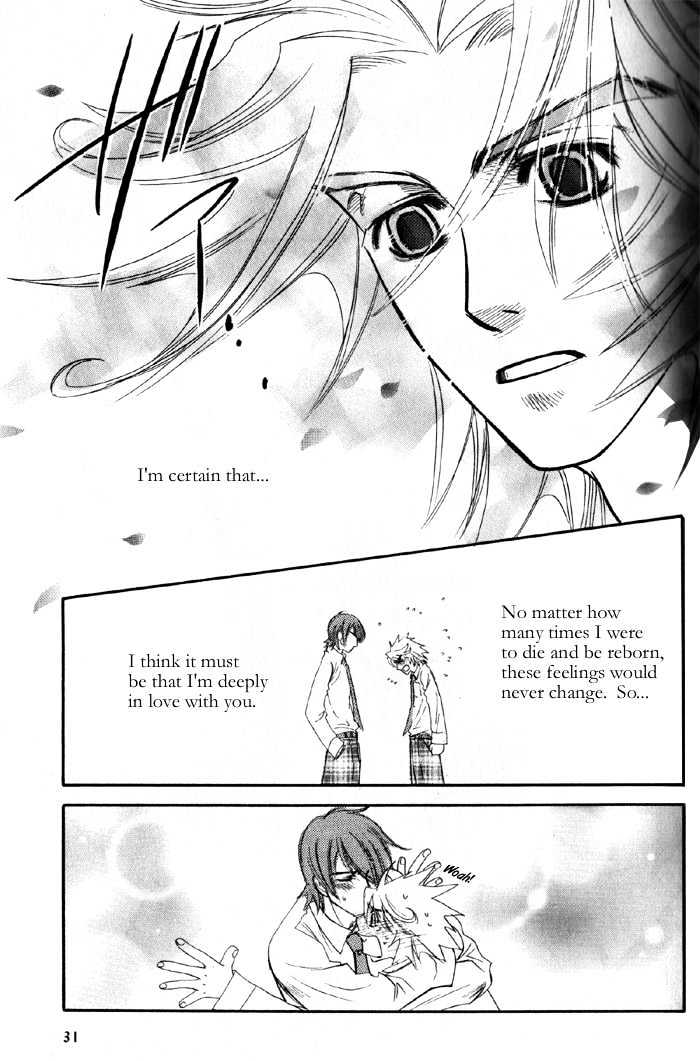 Kimi ni Sasayaku Mirai Chapter 1 page 32 - Chapter 1 : The Future I Whisper To You