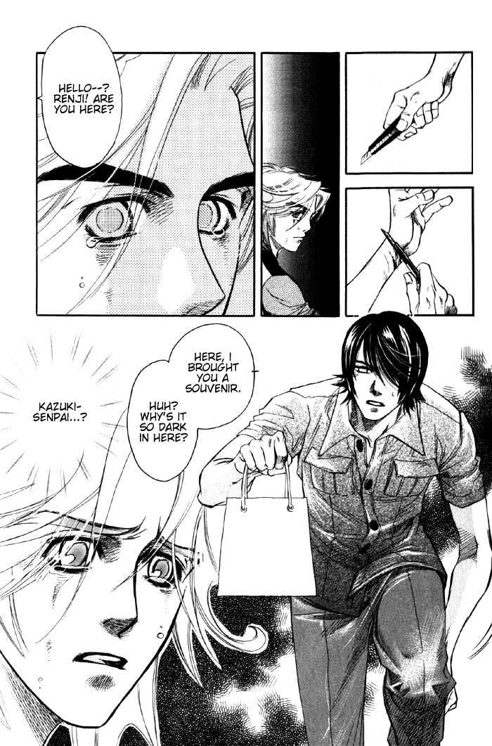Kimi ni Sasayaku Mirai Chapter 1 page 6 - Chapter 1 : The Future I Whisper To You