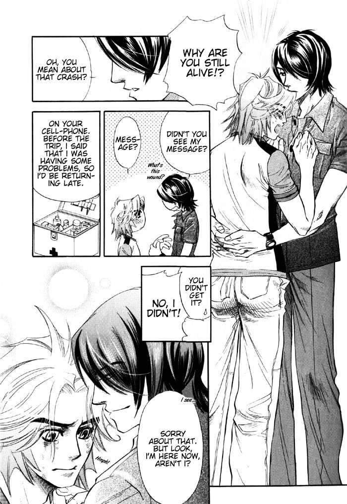 Kimi ni Sasayaku Mirai Chapter 1 page 8 - Chapter 1 : The Future I Whisper To You