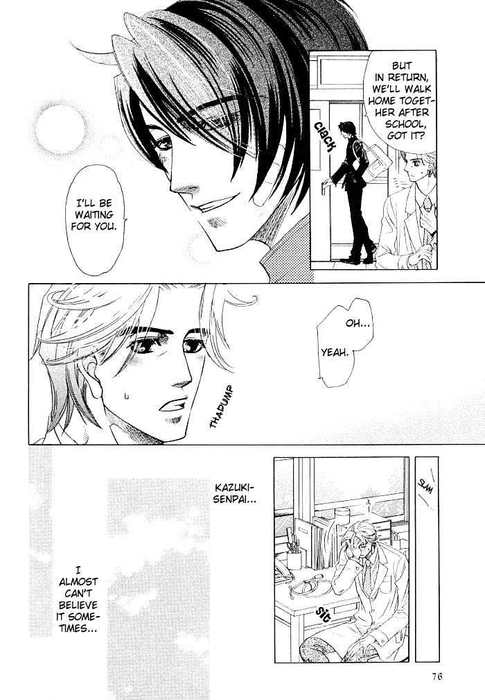 Kimi ni Sasayaku Mirai Chapter 2 page 10 - Chapter 2 : The Paradise I Whisper To You