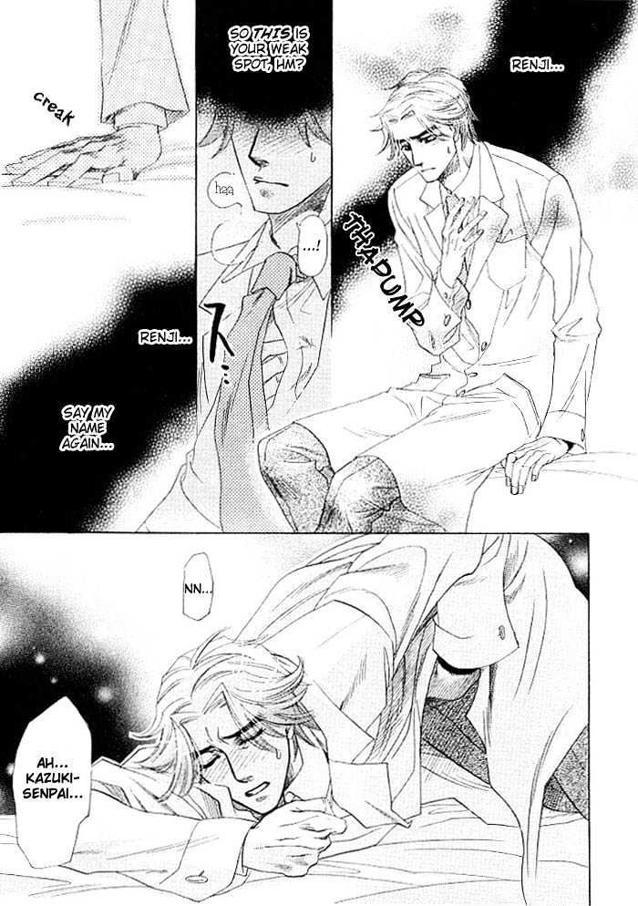 Kimi ni Sasayaku Mirai Chapter 2 page 15 - Chapter 2 : The Paradise I Whisper To You
