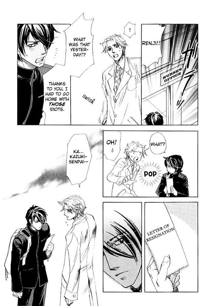 Kimi ni Sasayaku Mirai Chapter 2 page 19 - Chapter 2 : The Paradise I Whisper To You