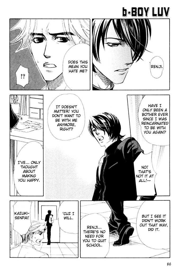Kimi ni Sasayaku Mirai Chapter 2 page 20 - Chapter 2 : The Paradise I Whisper To You