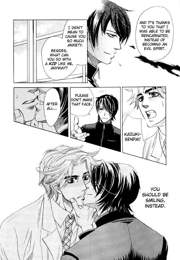 Kimi ni Sasayaku Mirai Chapter 2 page 22 - Chapter 2 : The Paradise I Whisper To You