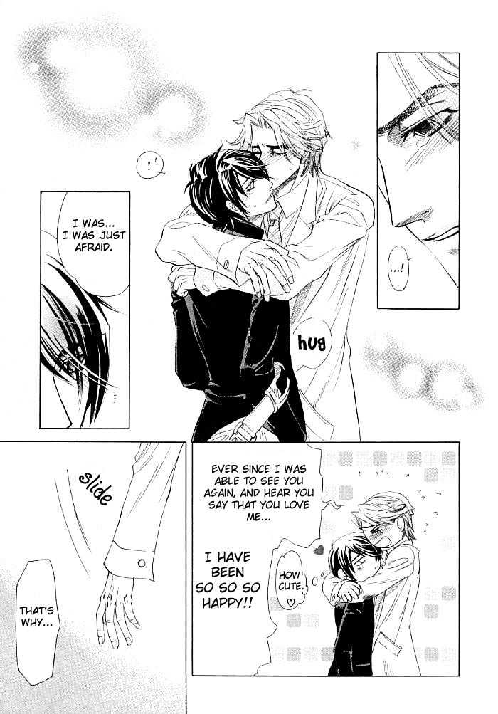 Kimi ni Sasayaku Mirai Chapter 2 page 23 - Chapter 2 : The Paradise I Whisper To You