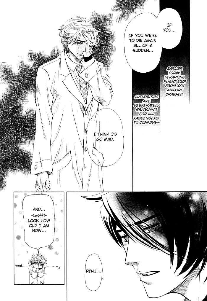 Kimi ni Sasayaku Mirai Chapter 2 page 24 - Chapter 2 : The Paradise I Whisper To You