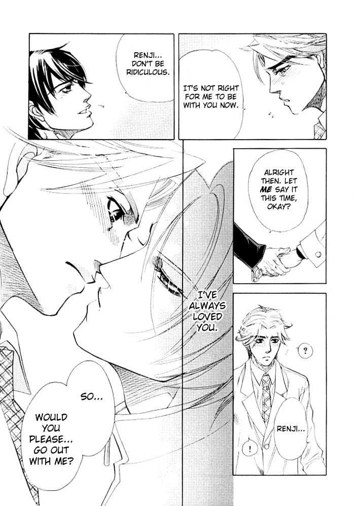 Kimi ni Sasayaku Mirai Chapter 2 page 25 - Chapter 2 : The Paradise I Whisper To You