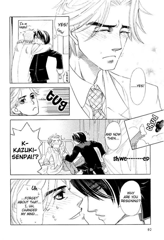 Kimi ni Sasayaku Mirai Chapter 2 page 26 - Chapter 2 : The Paradise I Whisper To You