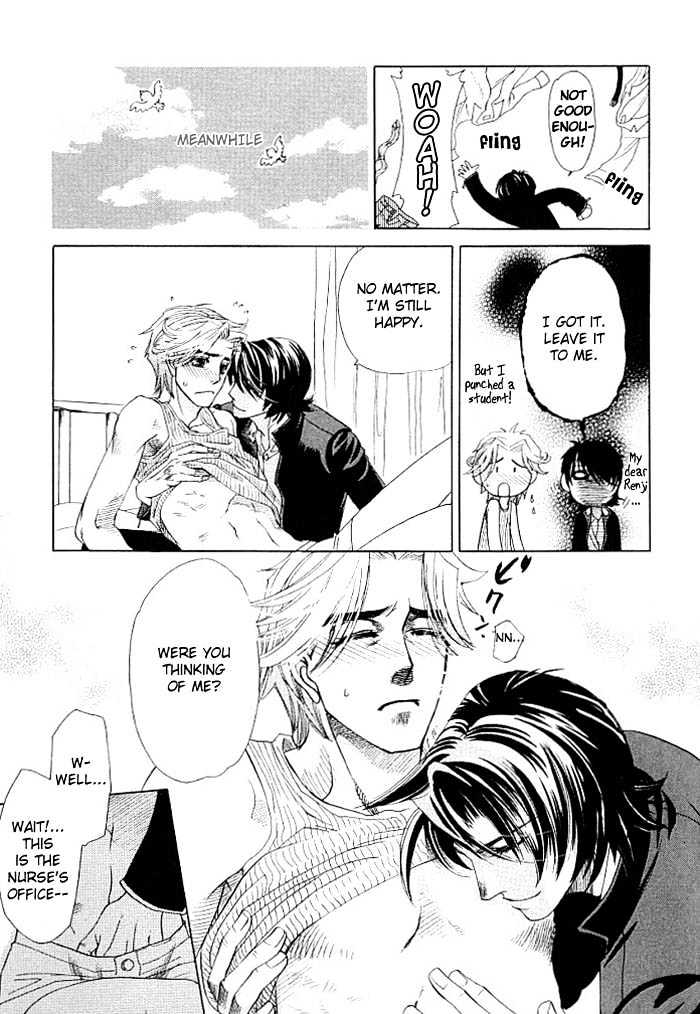 Kimi ni Sasayaku Mirai Chapter 2 page 27 - Chapter 2 : The Paradise I Whisper To You