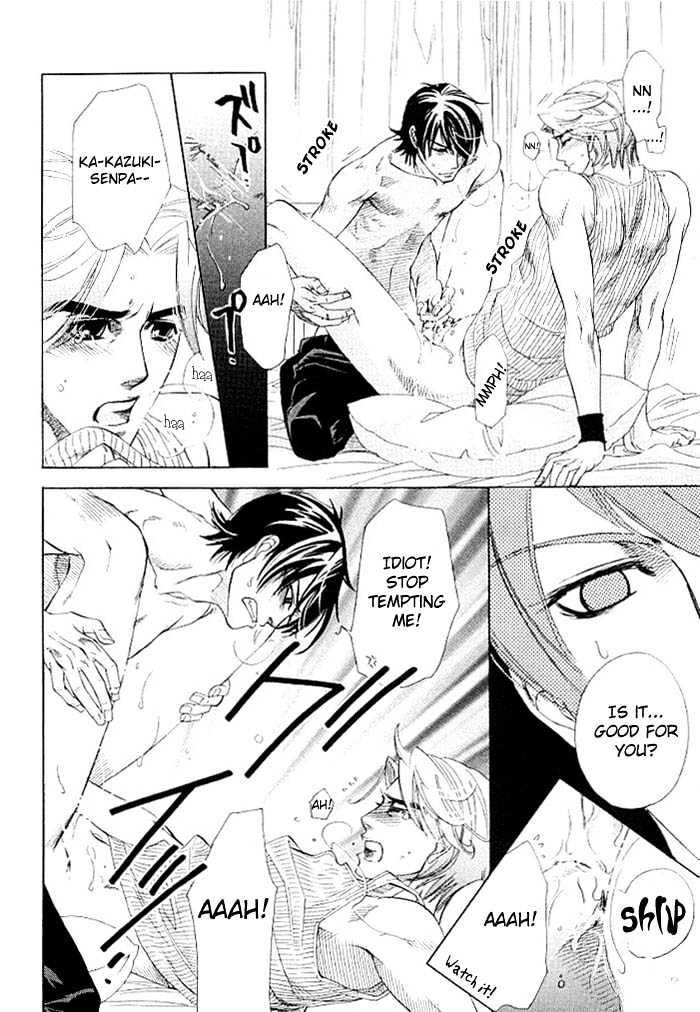 Kimi ni Sasayaku Mirai Chapter 2 page 30 - Chapter 2 : The Paradise I Whisper To You