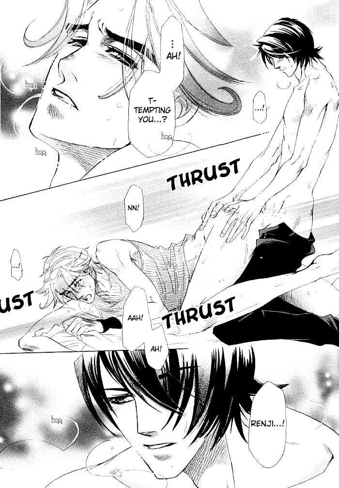 Kimi ni Sasayaku Mirai Chapter 2 page 31 - Chapter 2 : The Paradise I Whisper To You