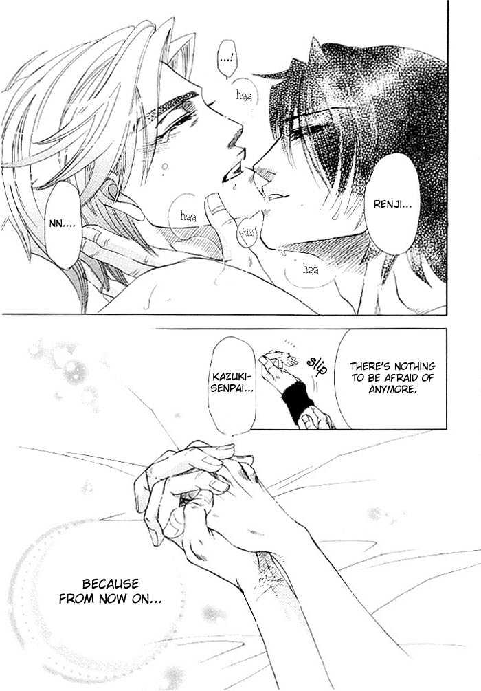 Kimi ni Sasayaku Mirai Chapter 2 page 33 - Chapter 2 : The Paradise I Whisper To You