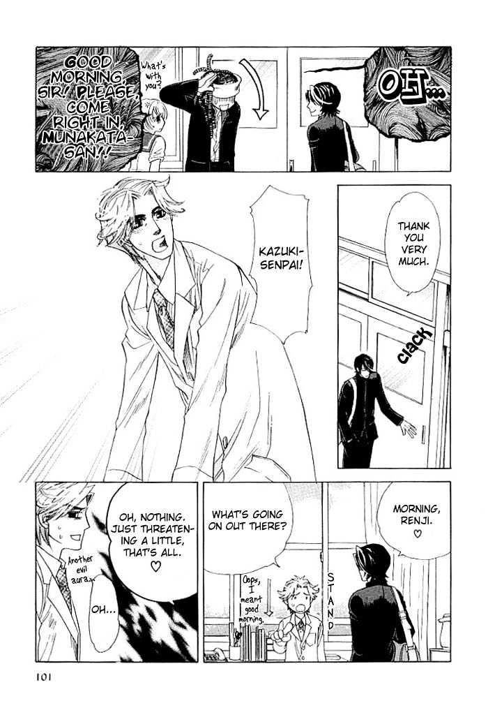 Kimi ni Sasayaku Mirai Chapter 2 page 35 - Chapter 2 : The Paradise I Whisper To You