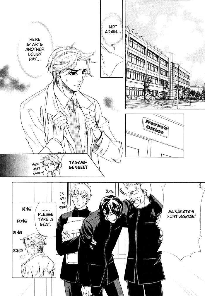 Kimi ni Sasayaku Mirai Chapter 2 page 6 - Chapter 2 : The Paradise I Whisper To You