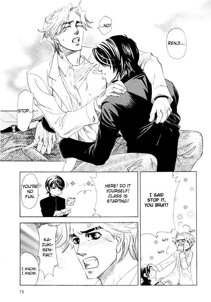 Kimi ni Sasayaku Mirai Chapter 2 page 9 - Chapter 2 : The Paradise I Whisper To You