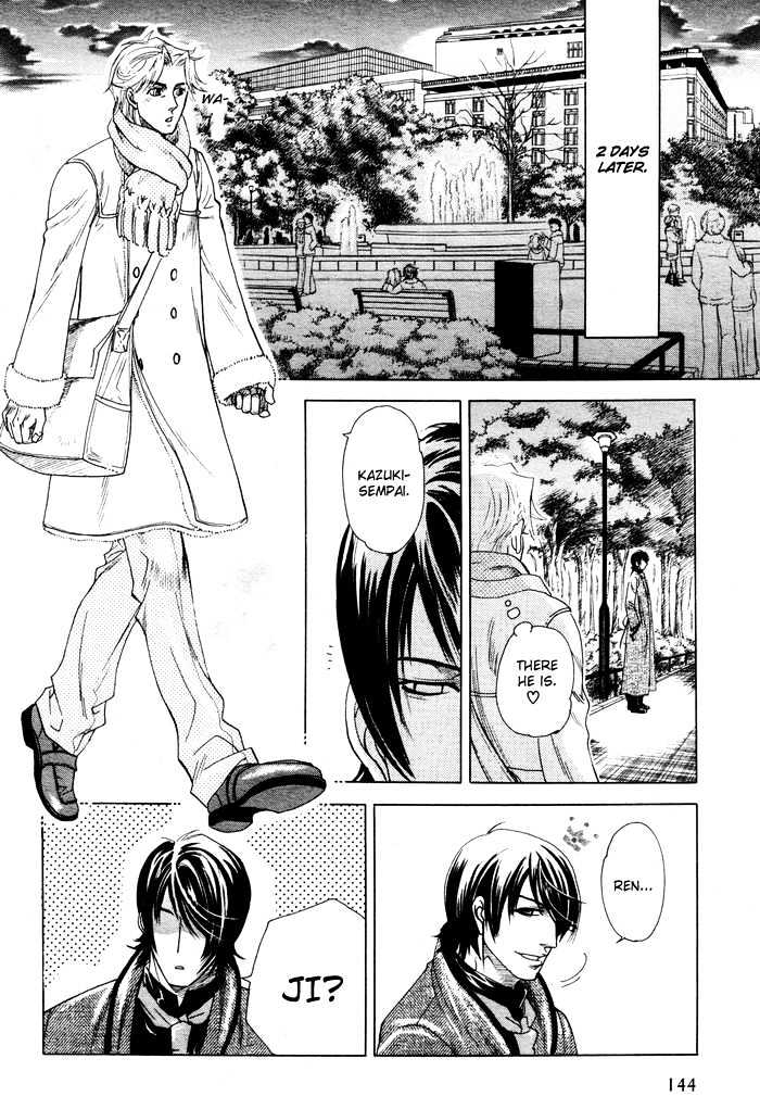 Kimi ni Sasayaku Mirai Chapter 3 page 10 - Chapter 3 : The Loneliness I Whisper To You