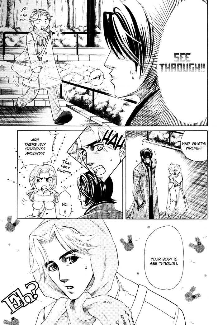 Kimi ni Sasayaku Mirai Chapter 3 page 11 - Chapter 3 : The Loneliness I Whisper To You