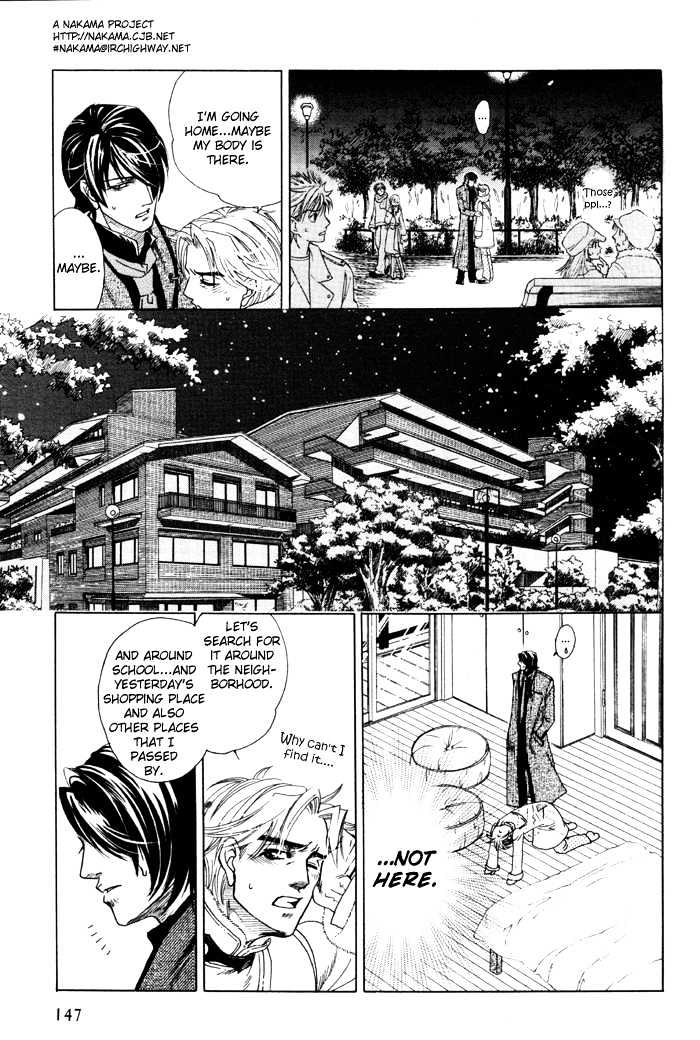 Kimi ni Sasayaku Mirai Chapter 3 page 13 - Chapter 3 : The Loneliness I Whisper To You