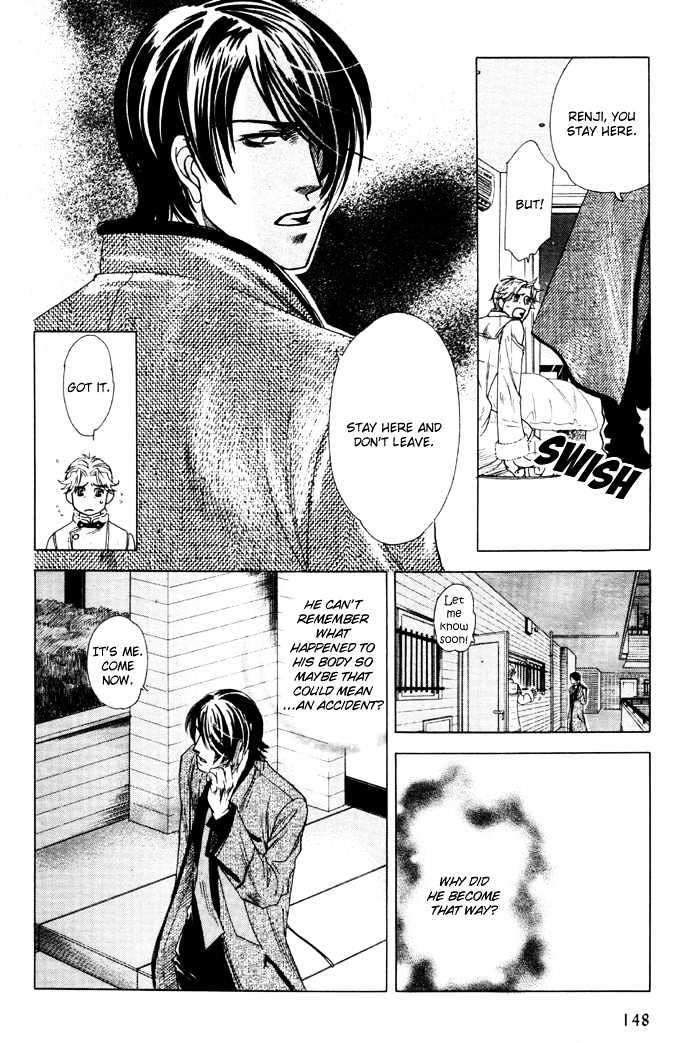 Kimi ni Sasayaku Mirai Chapter 3 page 14 - Chapter 3 : The Loneliness I Whisper To You