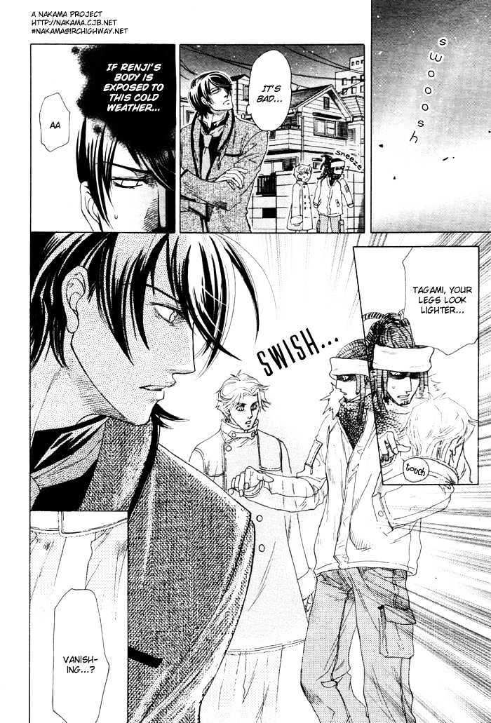 Kimi ni Sasayaku Mirai Chapter 3 page 18 - Chapter 3 : The Loneliness I Whisper To You