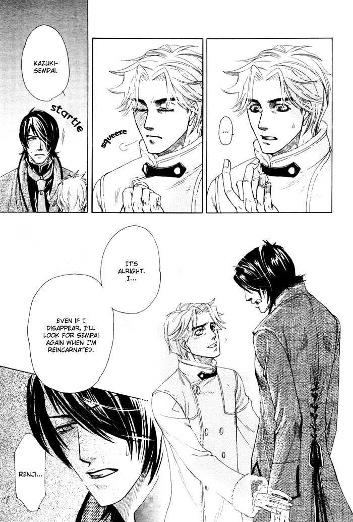 Kimi ni Sasayaku Mirai Chapter 3 page 19 - Chapter 3 : The Loneliness I Whisper To You