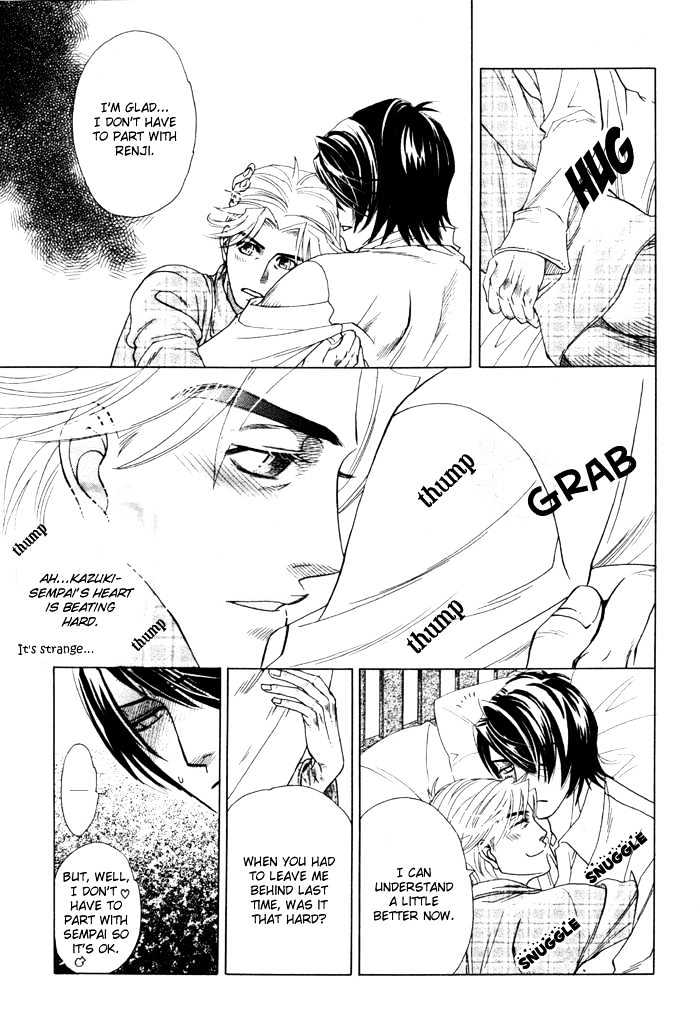 Kimi ni Sasayaku Mirai Chapter 3 page 27 - Chapter 3 : The Loneliness I Whisper To You
