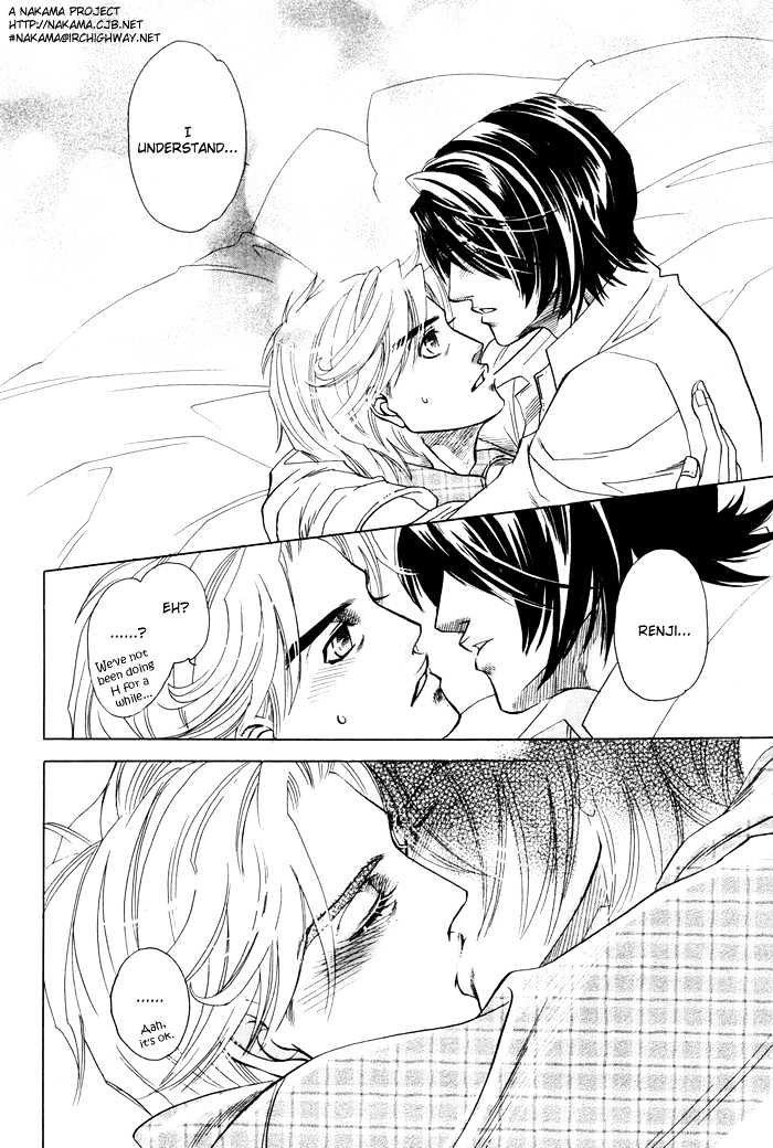 Kimi ni Sasayaku Mirai Chapter 3 page 28 - Chapter 3 : The Loneliness I Whisper To You