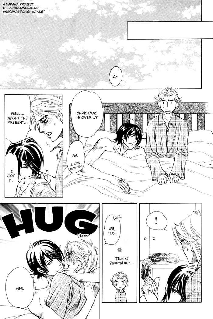 Kimi ni Sasayaku Mirai Chapter 3 page 33 - Chapter 3 : The Loneliness I Whisper To You