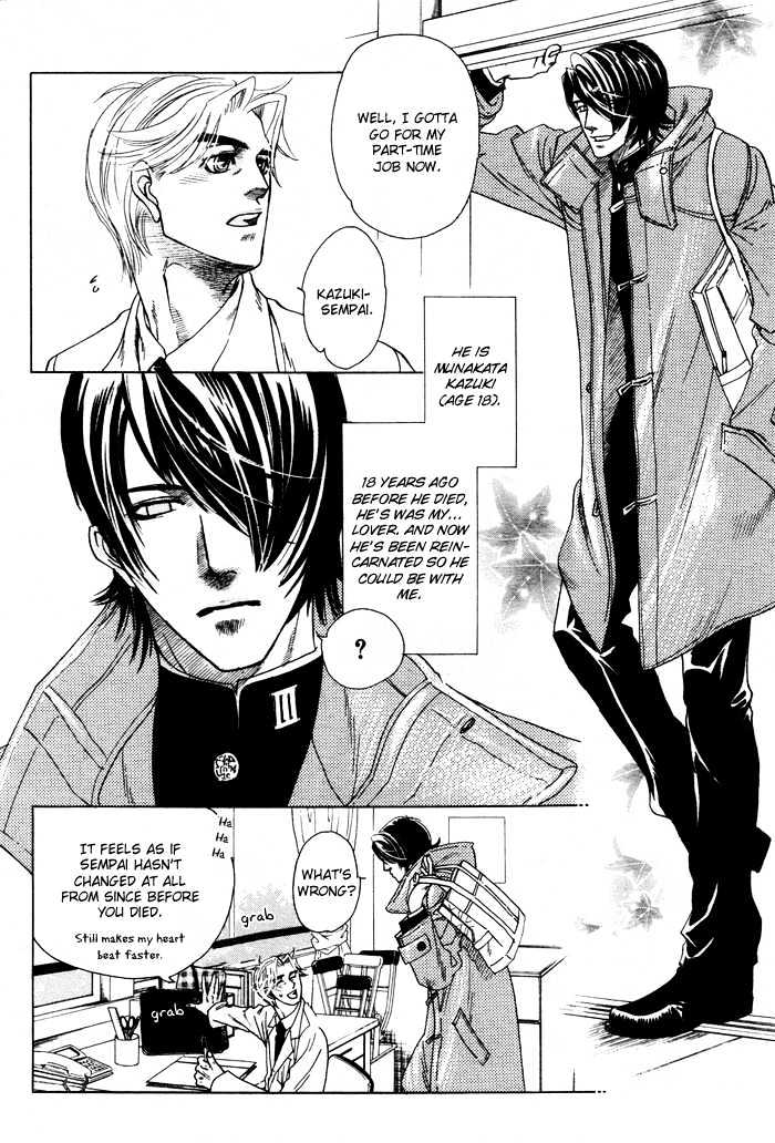 Kimi ni Sasayaku Mirai Chapter 3 page 6 - Chapter 3 : The Loneliness I Whisper To You