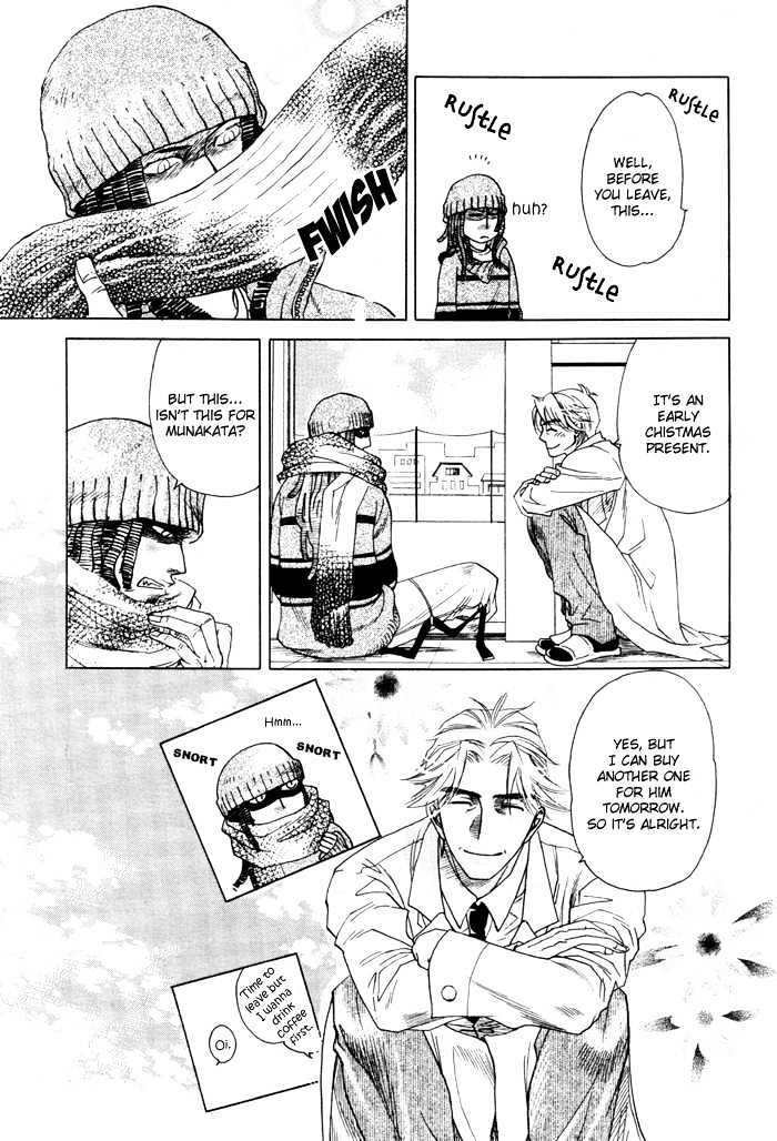 Kimi ni Sasayaku Mirai Chapter 3 page 9 - Chapter 3 : The Loneliness I Whisper To You