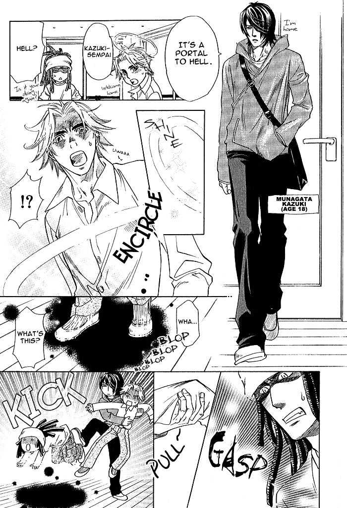 Kimi ni Sasayaku Mirai Chapter 4 page 15 - Chapter 4 : The Moment That You Whisper