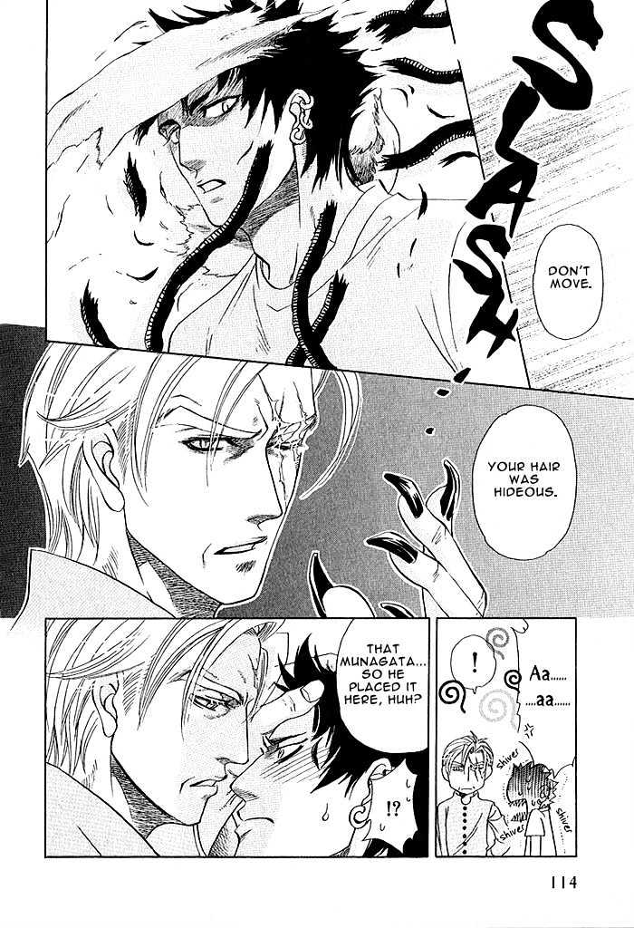 Kimi ni Sasayaku Mirai Chapter 4 page 22 - Chapter 4 : The Moment That You Whisper