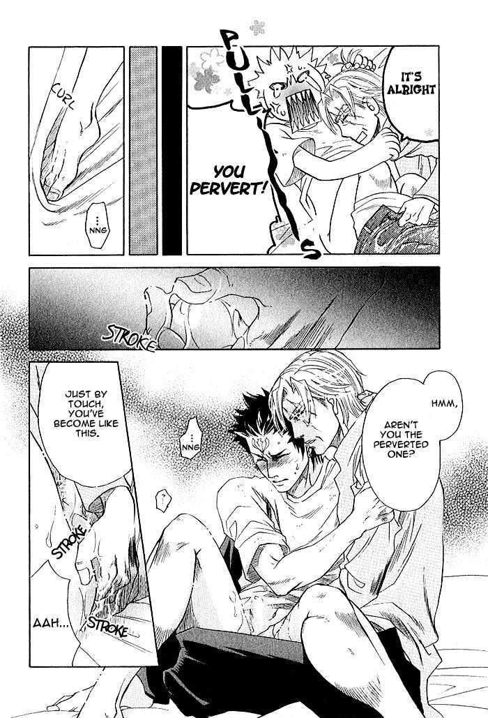 Kimi ni Sasayaku Mirai Chapter 4 page 24 - Chapter 4 : The Moment That You Whisper