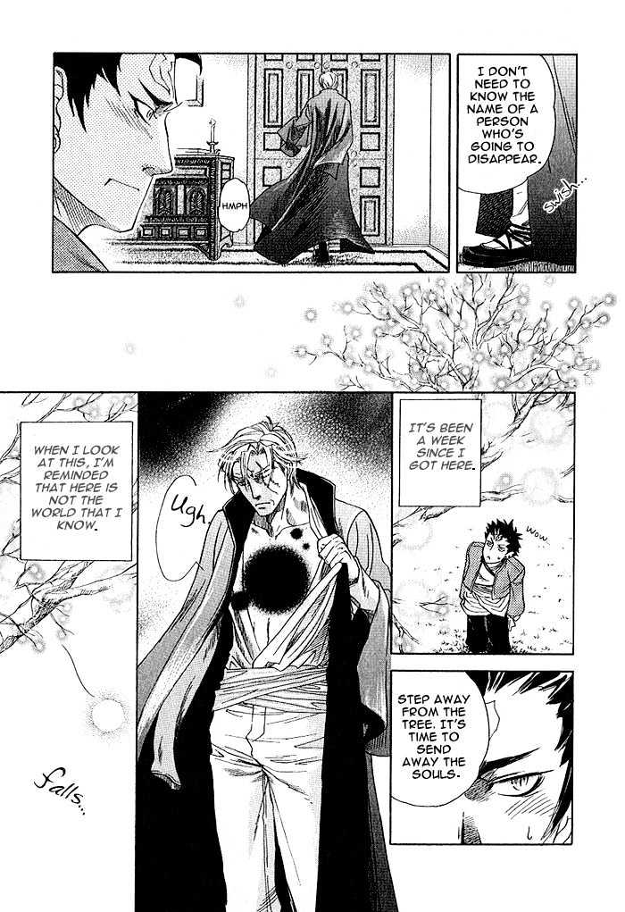 Kimi ni Sasayaku Mirai Chapter 4 page 27 - Chapter 4 : The Moment That You Whisper