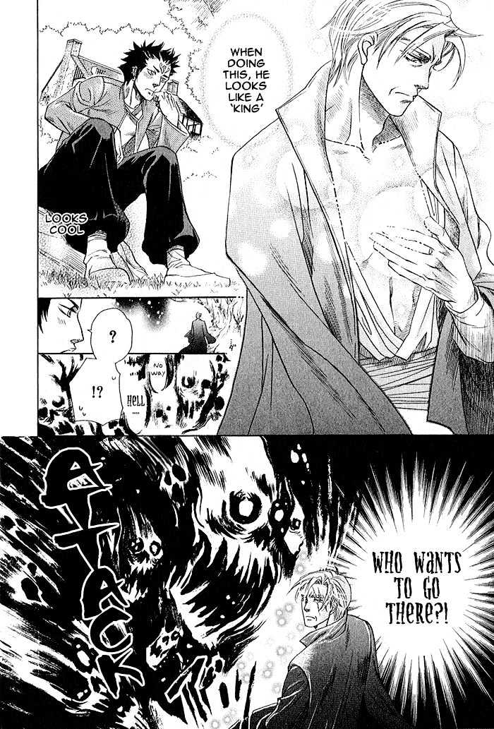 Kimi ni Sasayaku Mirai Chapter 4 page 28 - Chapter 4 : The Moment That You Whisper