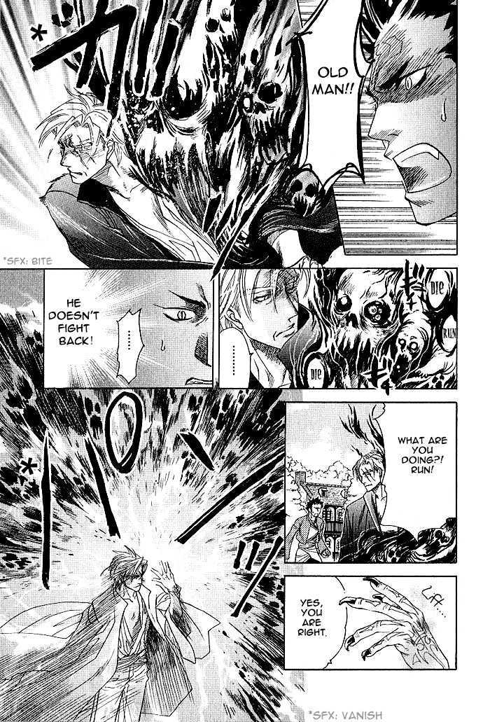 Kimi ni Sasayaku Mirai Chapter 4 page 29 - Chapter 4 : The Moment That You Whisper