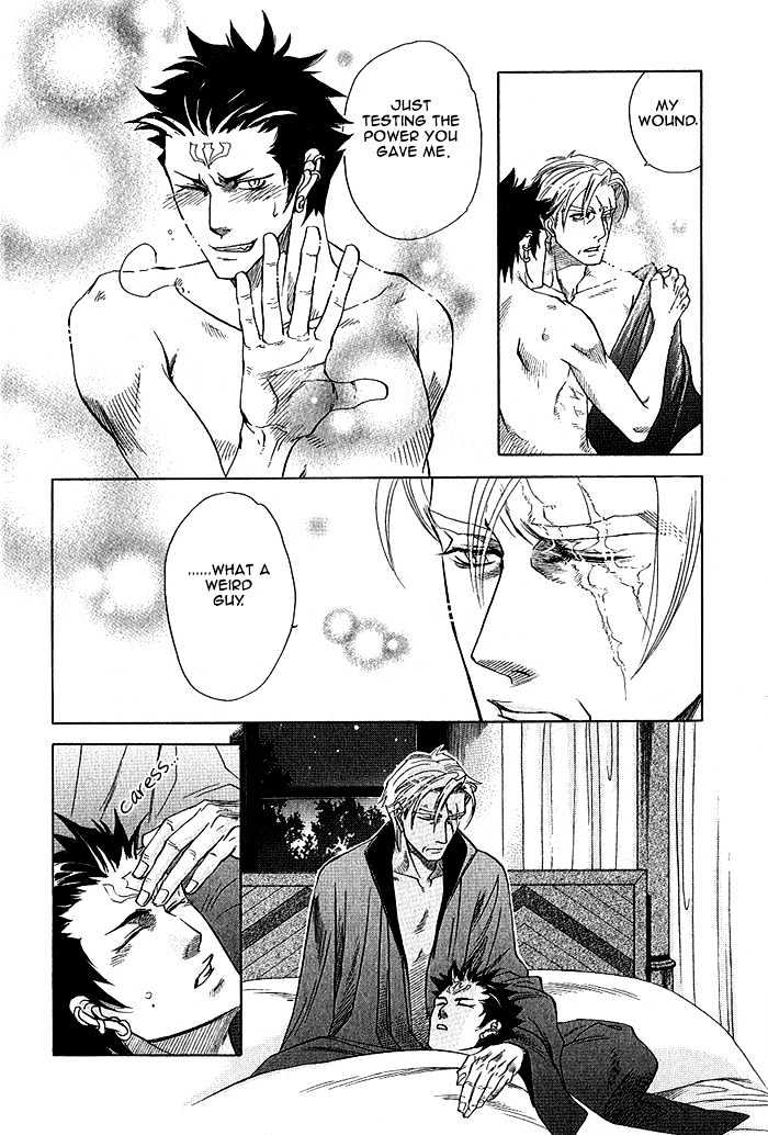Kimi ni Sasayaku Mirai Chapter 4 page 32 - Chapter 4 : The Moment That You Whisper