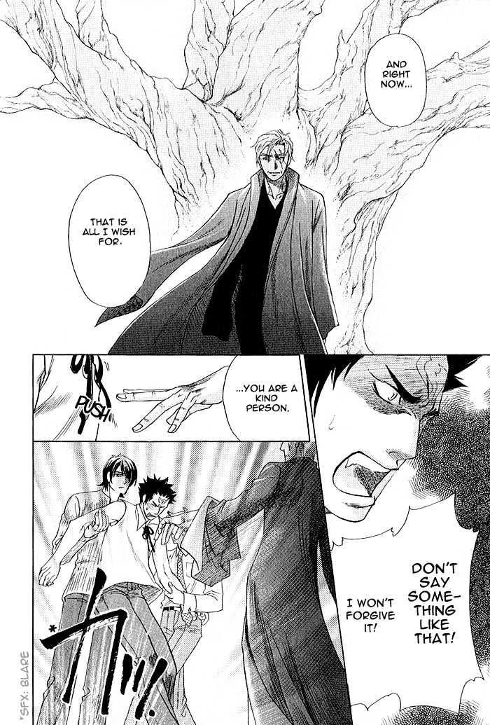 Kimi ni Sasayaku Mirai Chapter 4 page 38 - Chapter 4 : The Moment That You Whisper