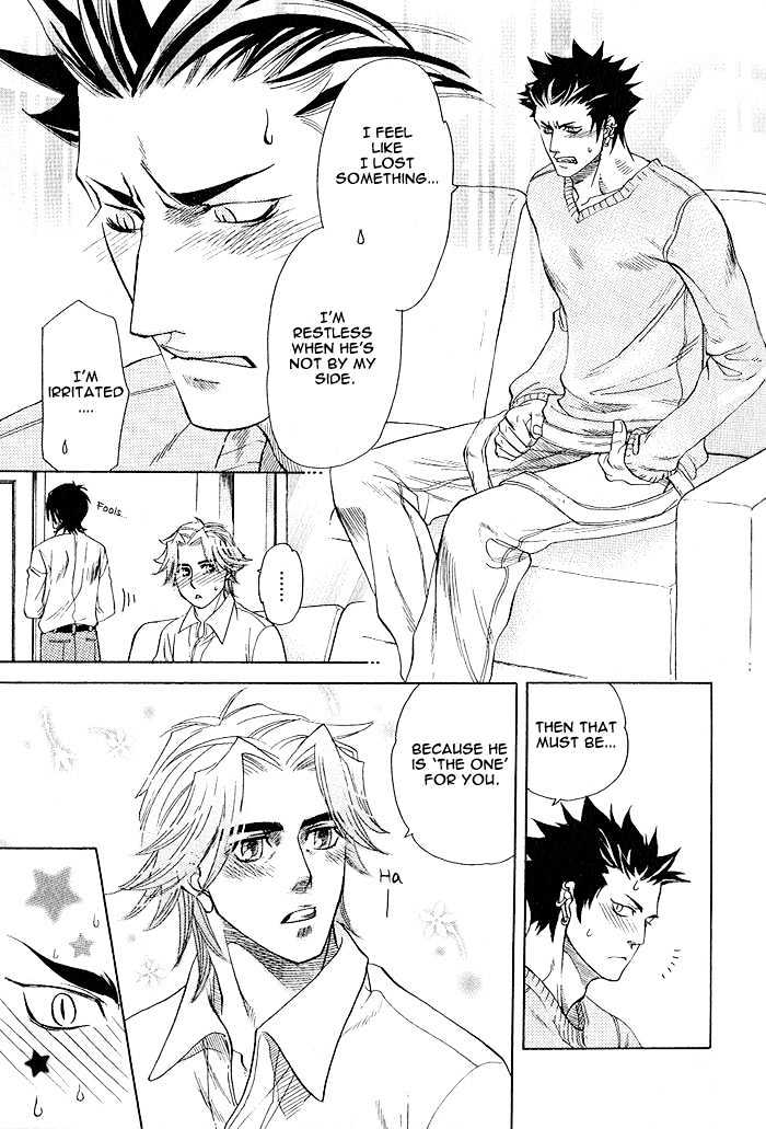 Kimi ni Sasayaku Mirai Chapter 4 page 41 - Chapter 4 : The Moment That You Whisper